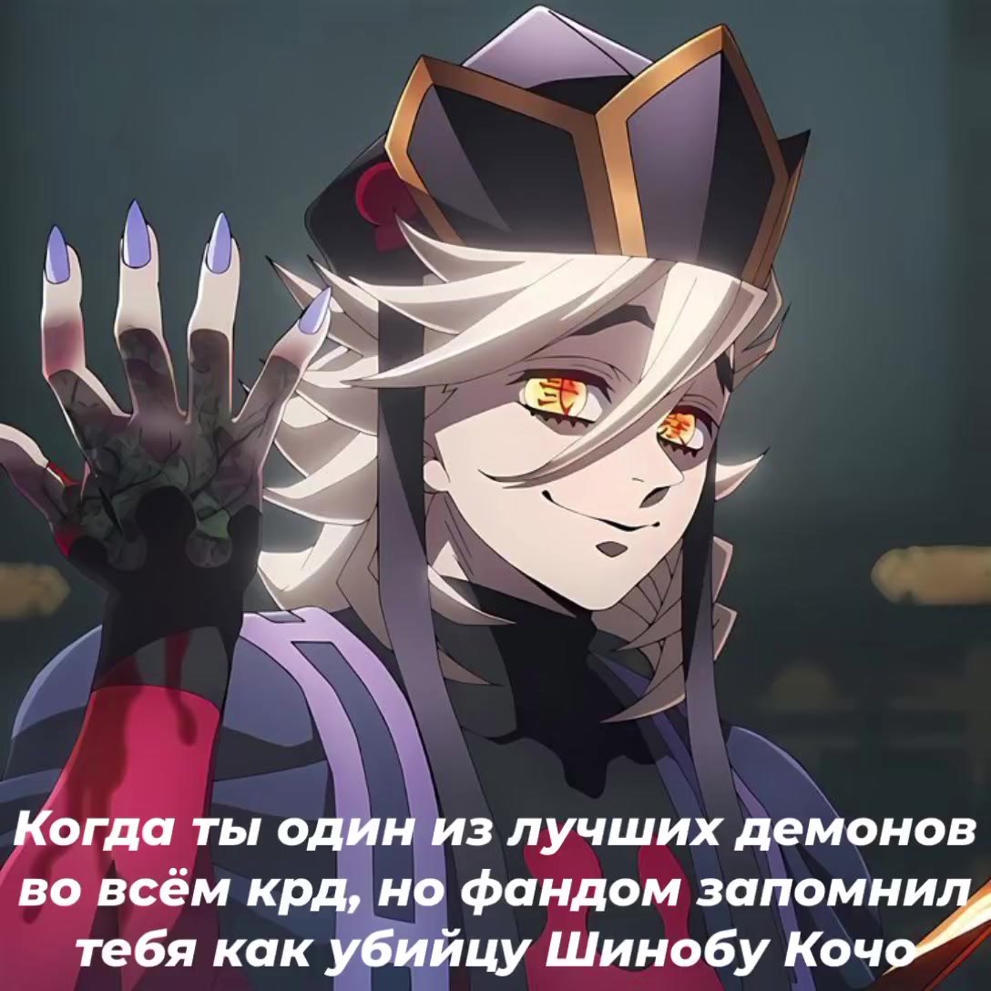 @イオン/Ion [he/him]