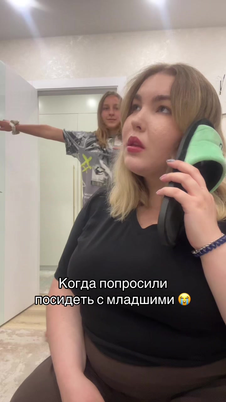 @ВиккиАлекс