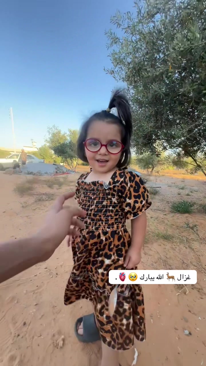 @Ahmad