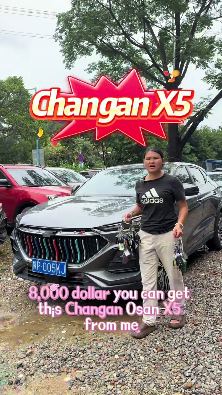 @May🇨🇳Auto Export