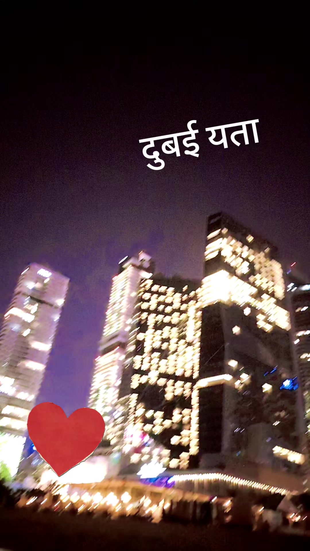 @Muna Shahi