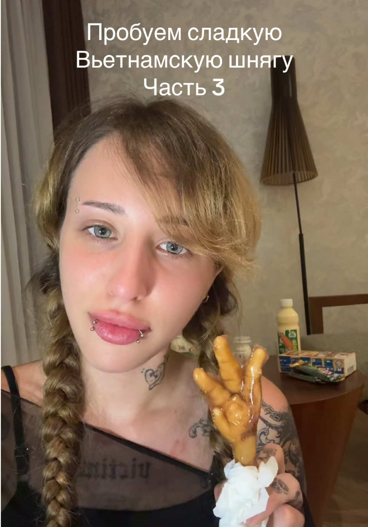 @тгк pray4phia