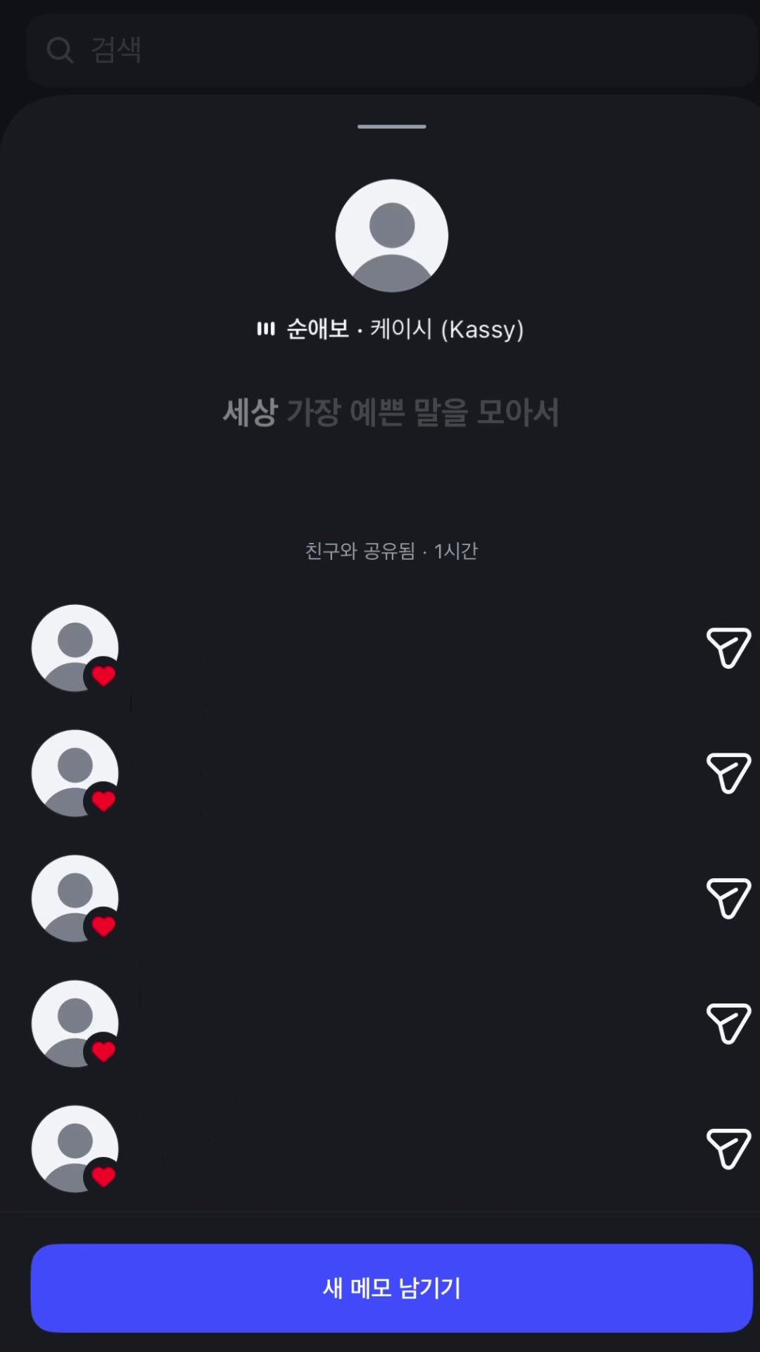 @bxkbw