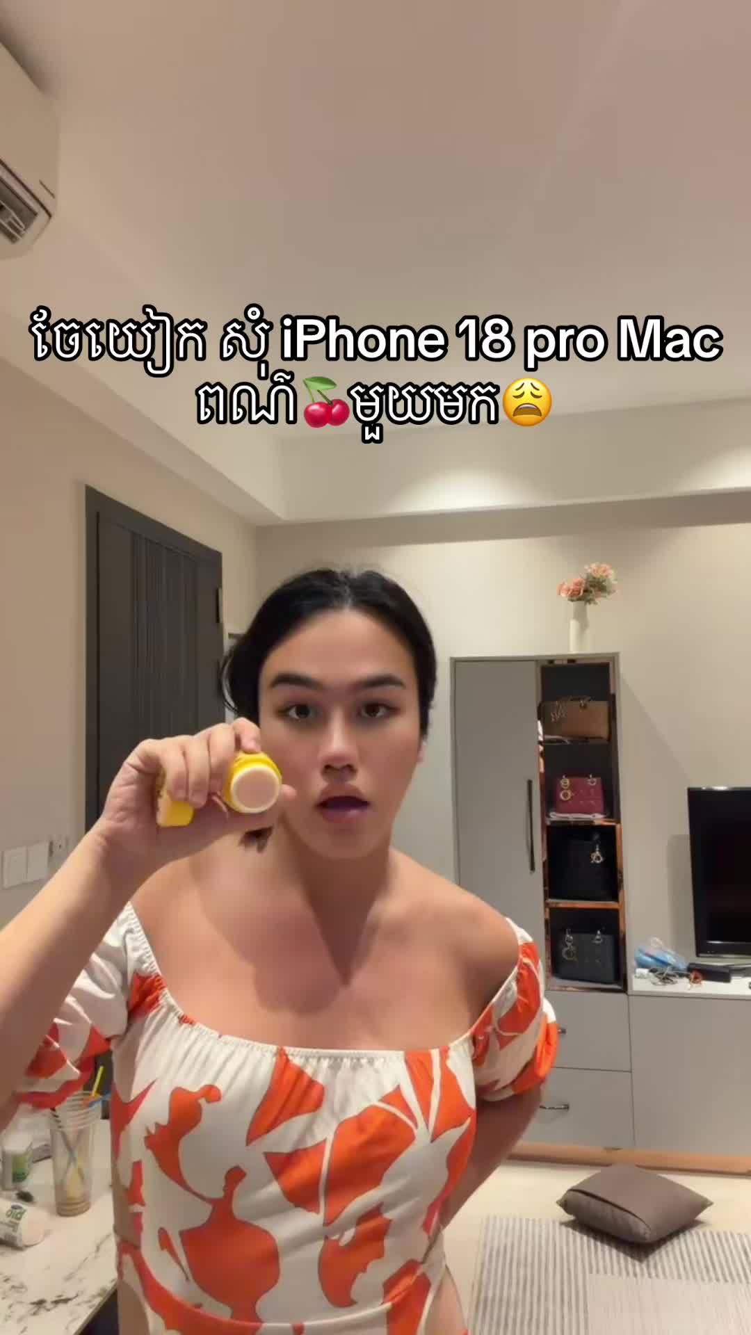 @kakadasophornofficial