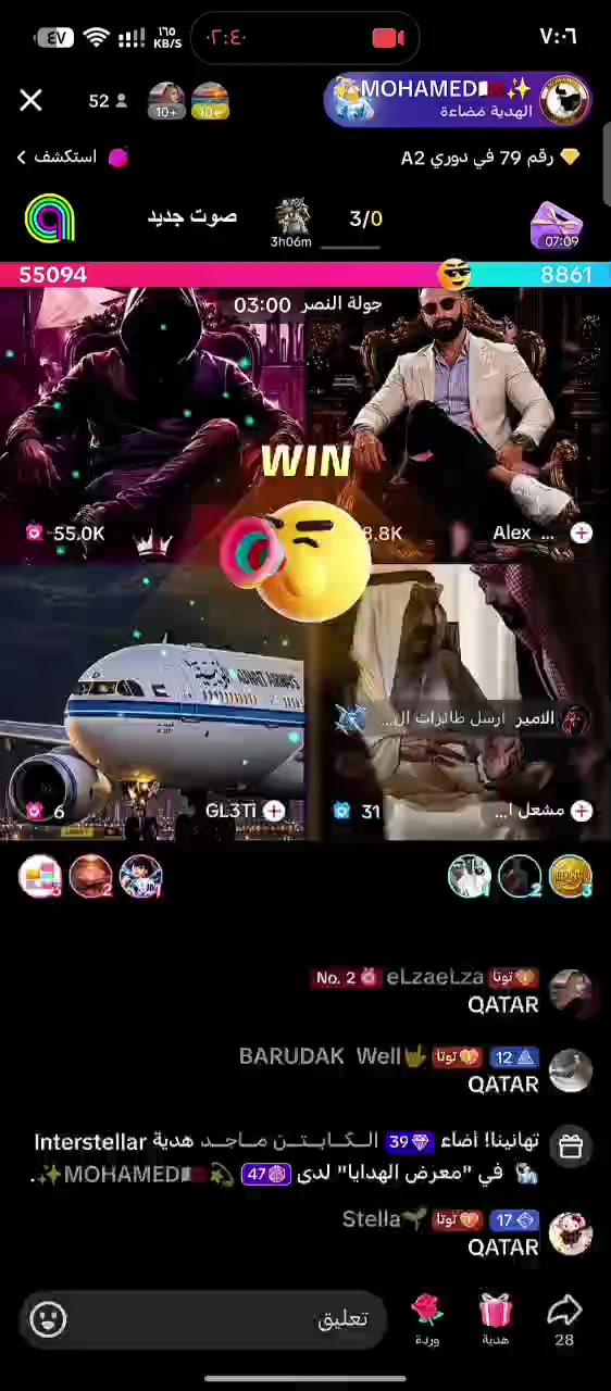 @🧸💙🏴☠️دبدوب🇸🇦🎬