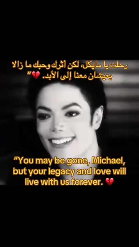 @Reem.ms. Jackson ♥๐ช๐ฌ