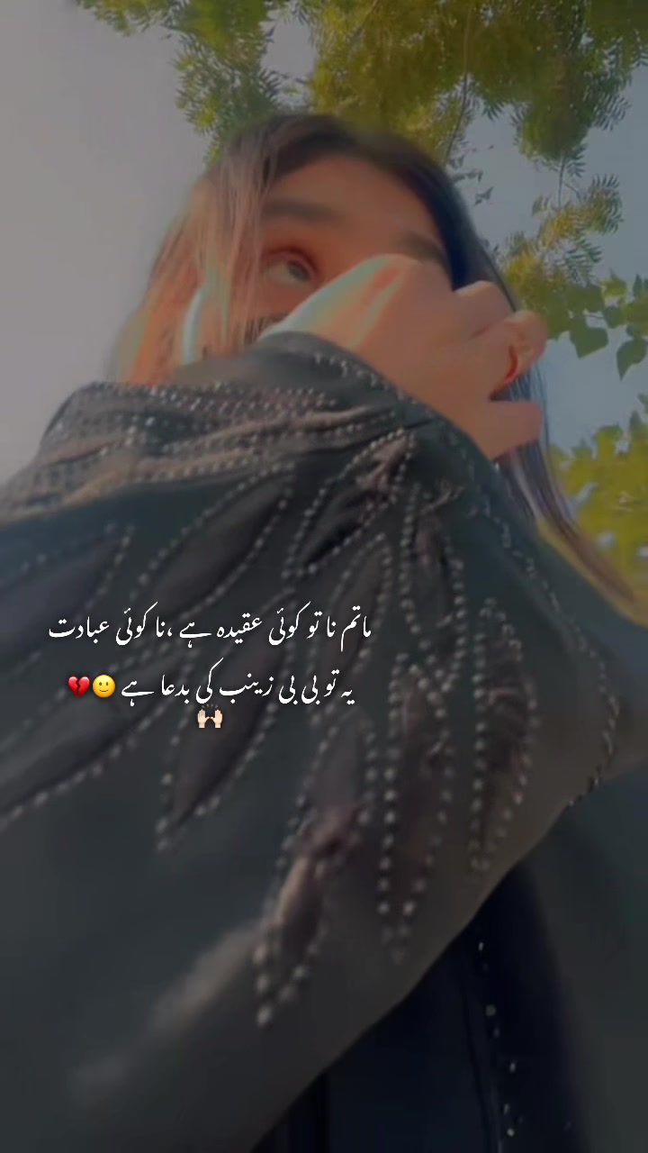 @❤️😇Minuu🌸👑