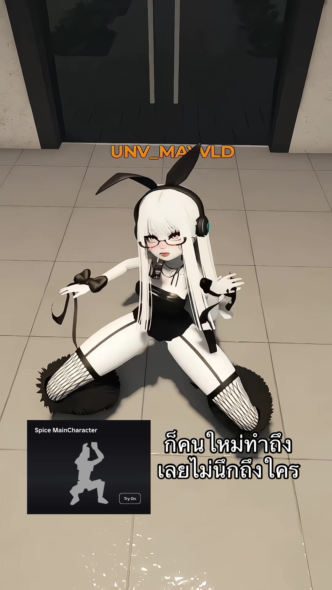 @FM1AxMBx_MayxUNV