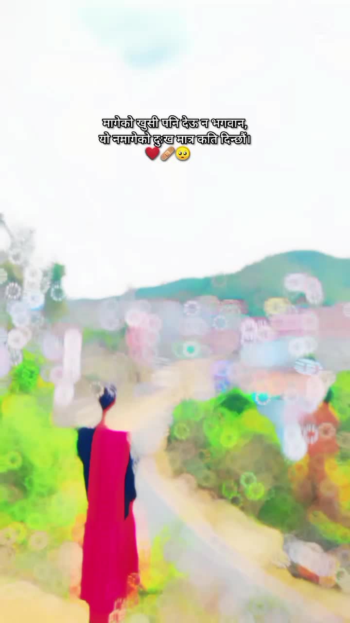 @Bhabana soonam
