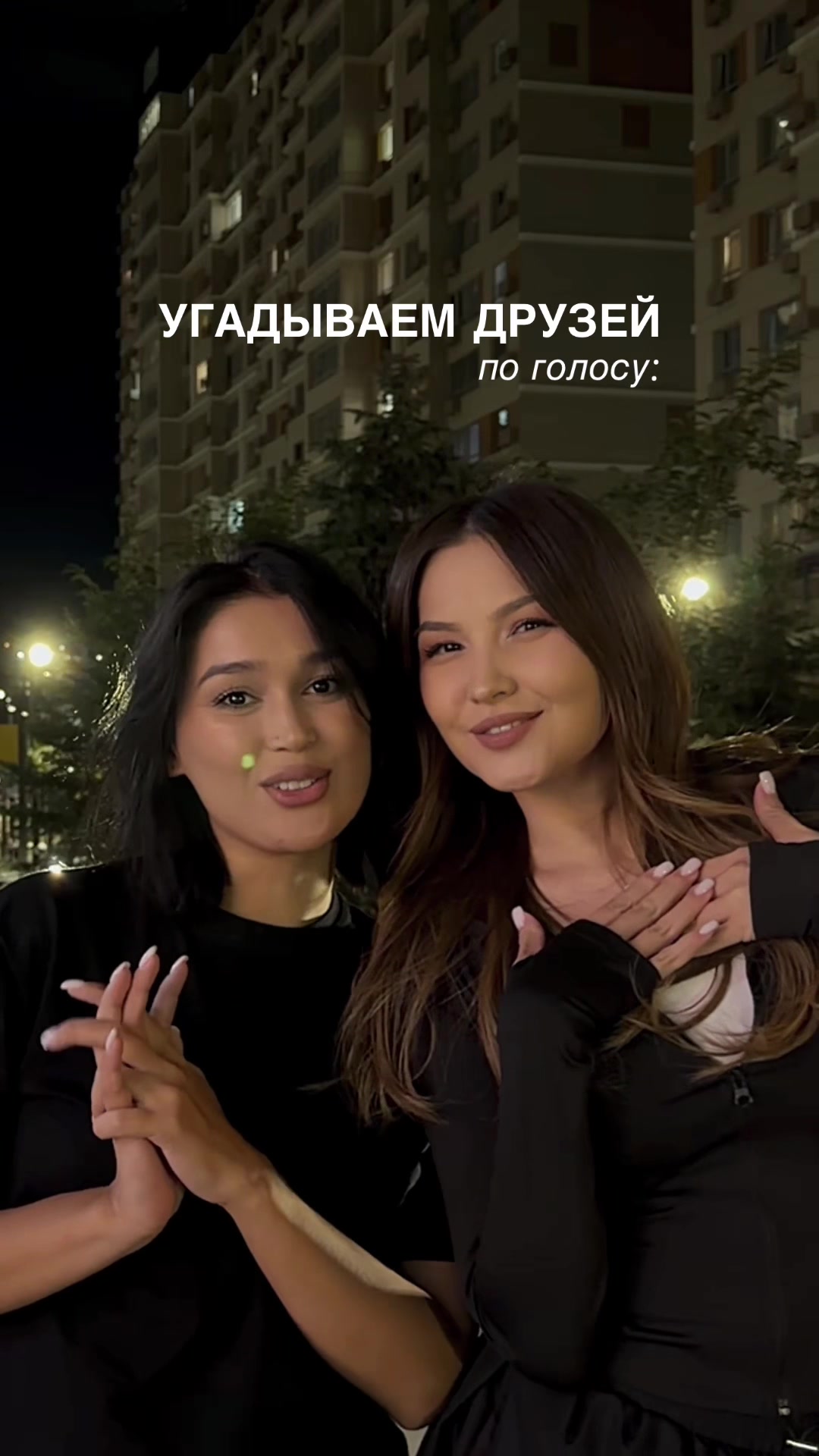 @Dami  Orynbayeva 💋