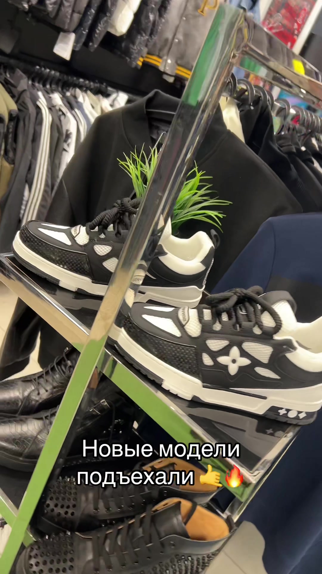 @tik_tok_sneakers