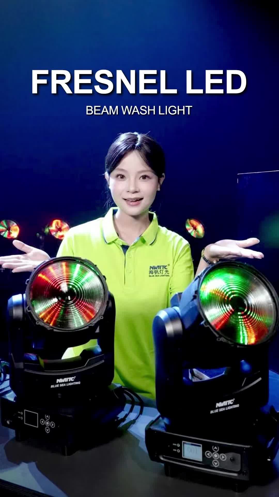 @BLUE SEA LIGHTING