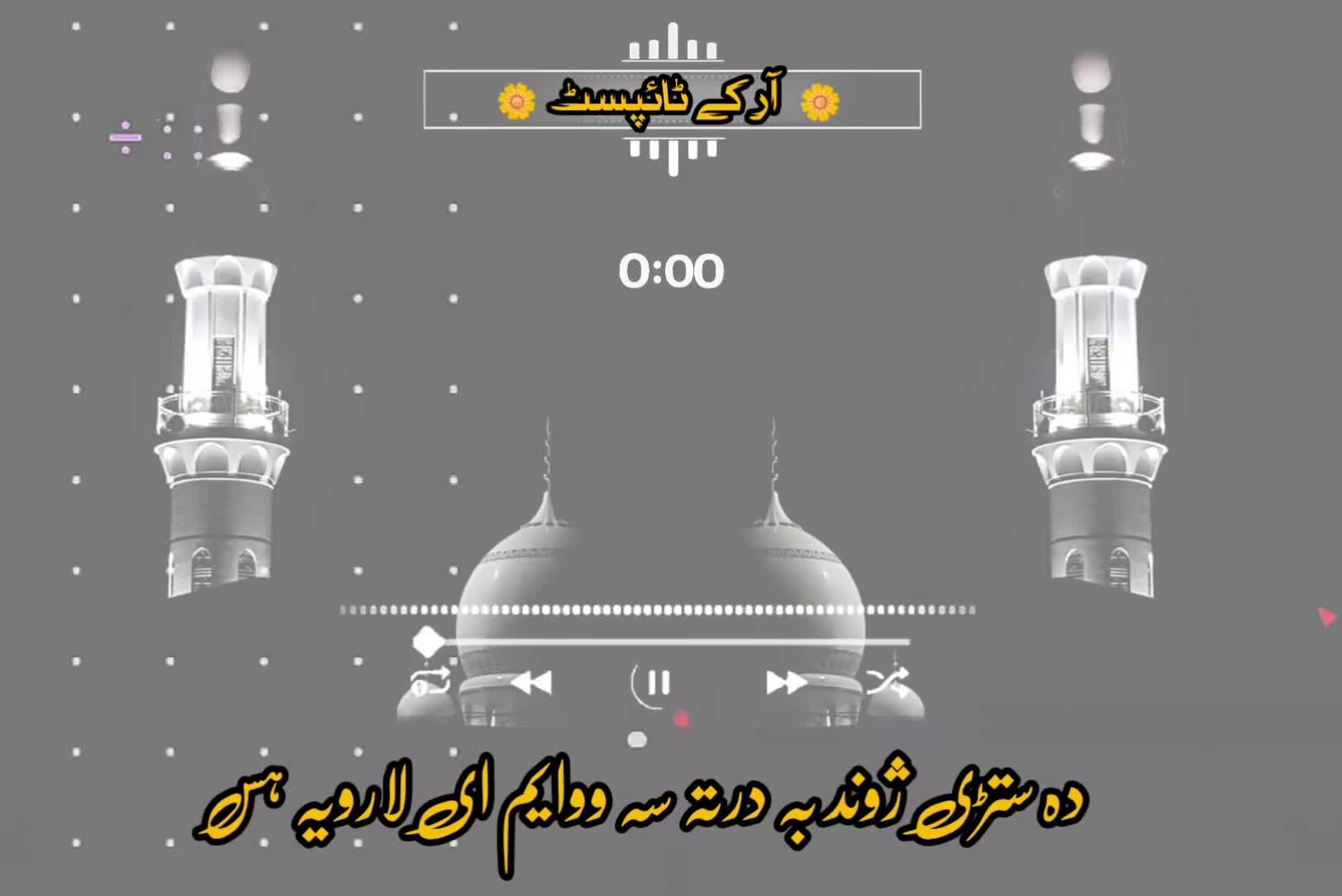 @🔥Raqeeb_Khan🔥