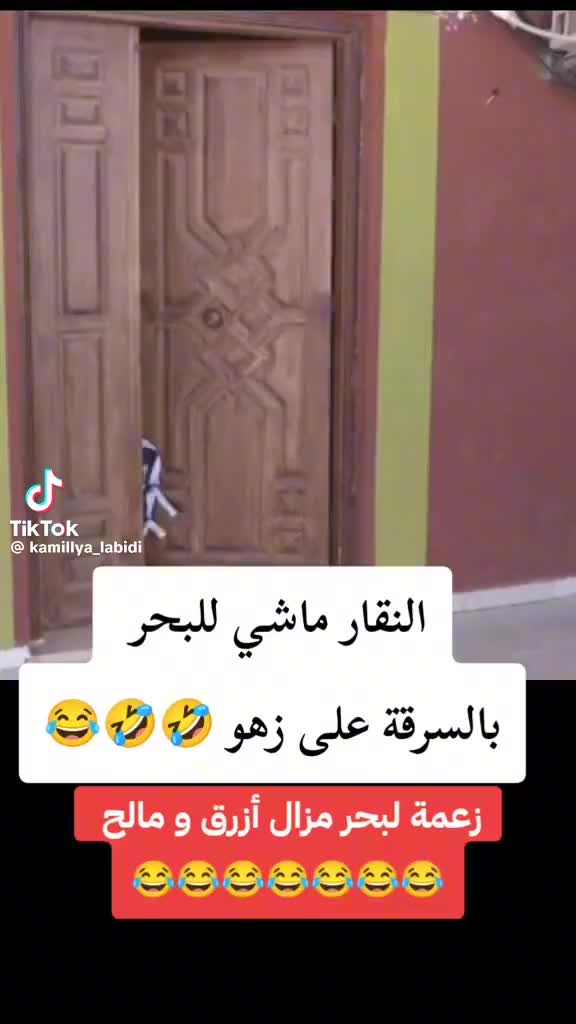 @💫 Mohamed 💫