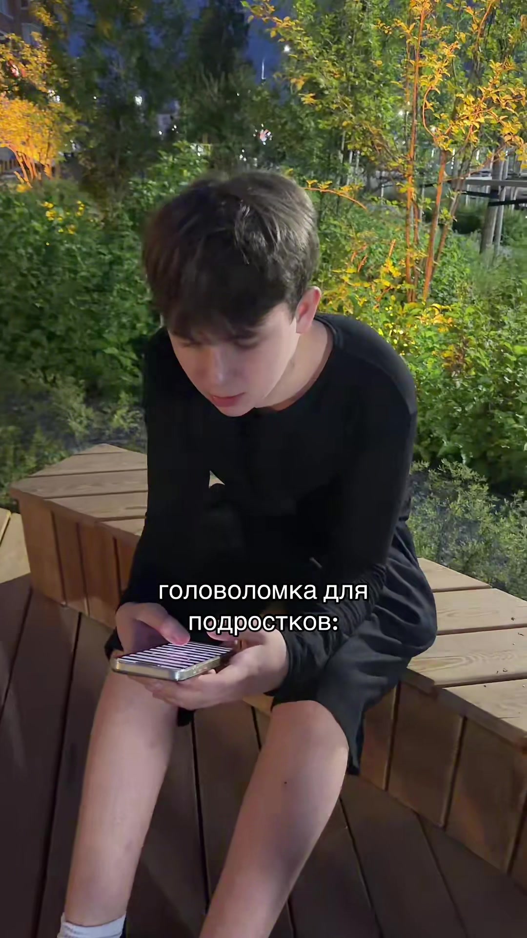 @тгк:скайси
