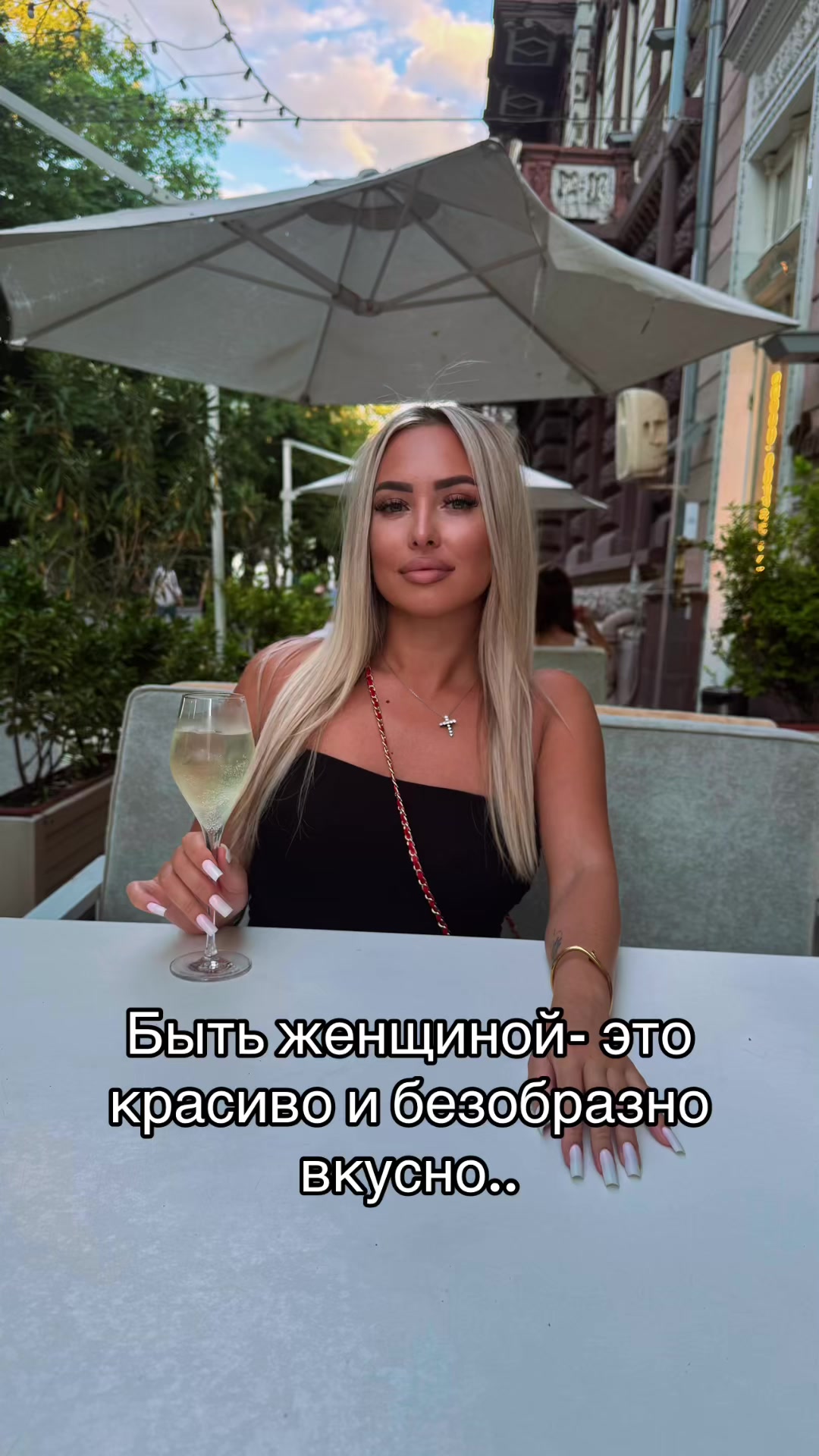 @Dariadavidovaaa