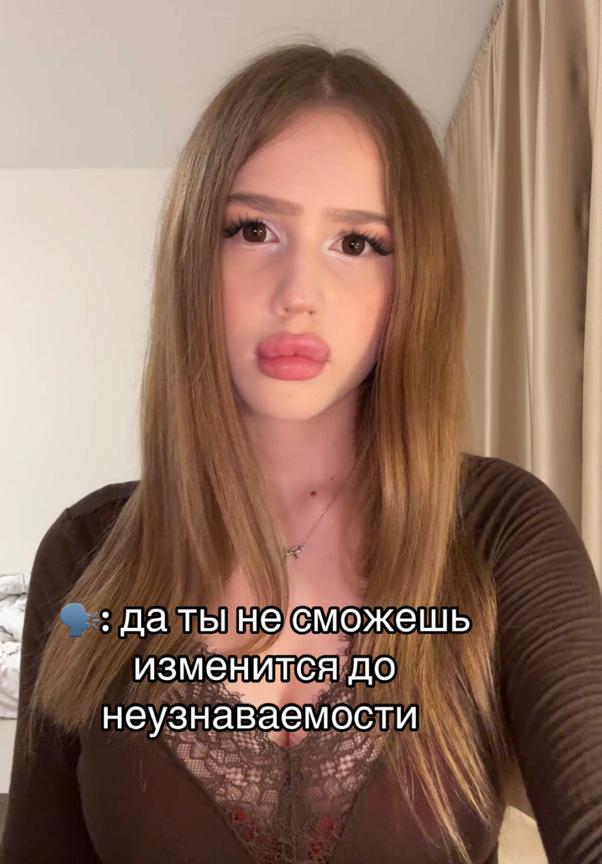 @Тгк: damianakd