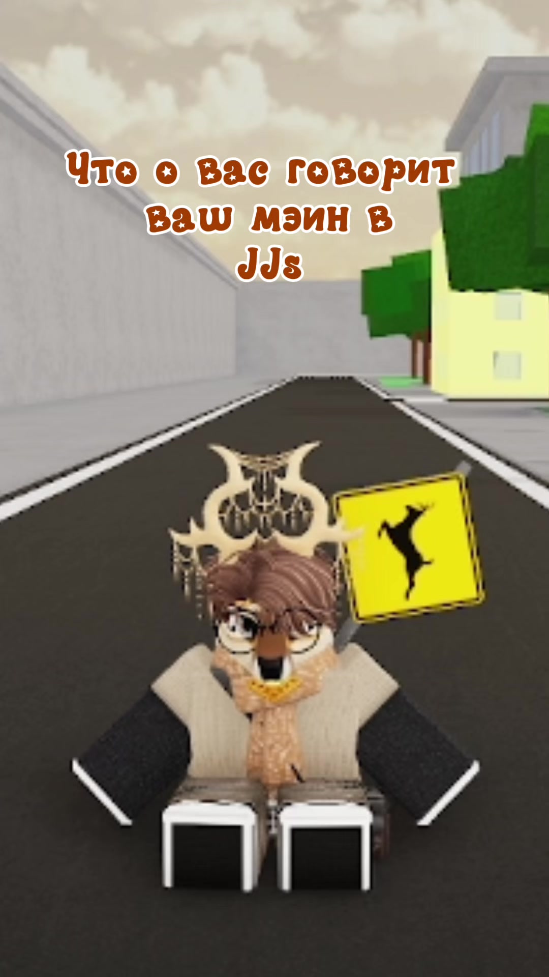 @🎲Addesus_ND🎲