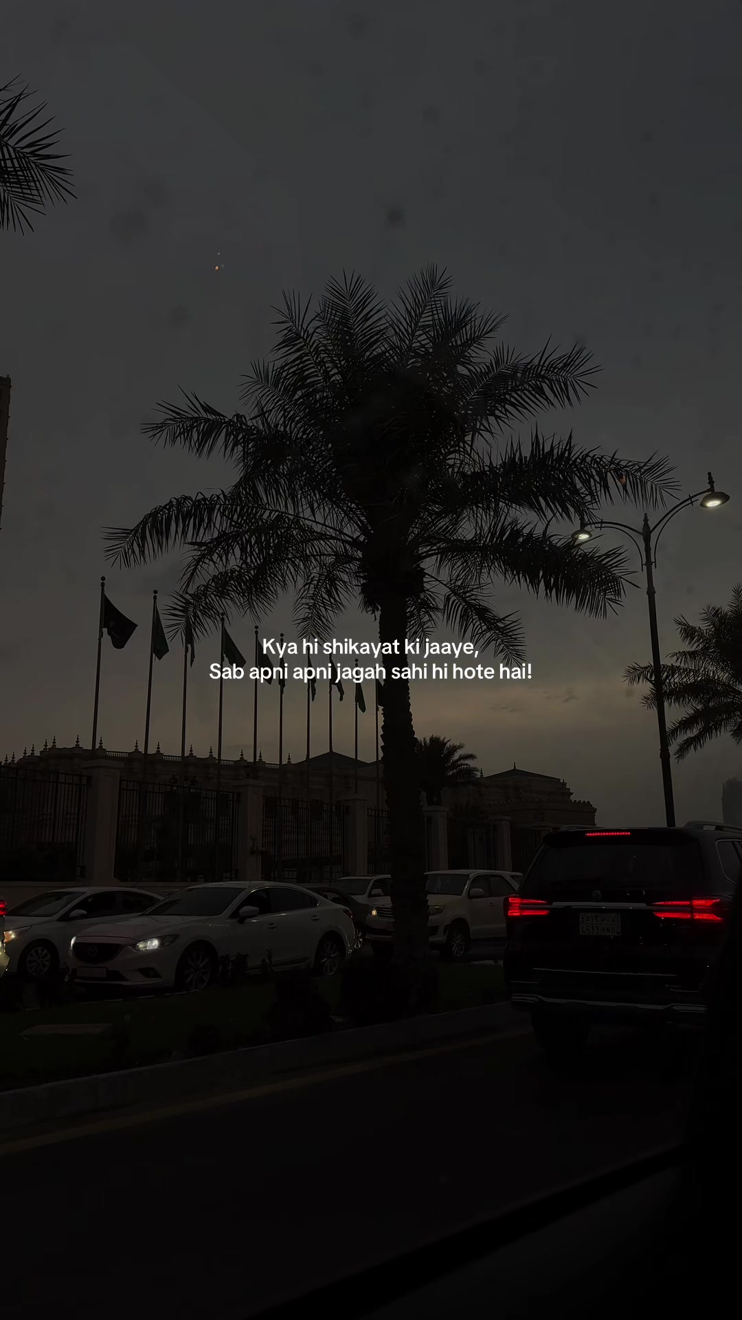 @ف