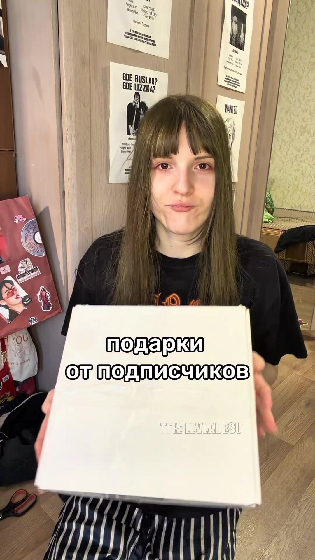 @Levladesu