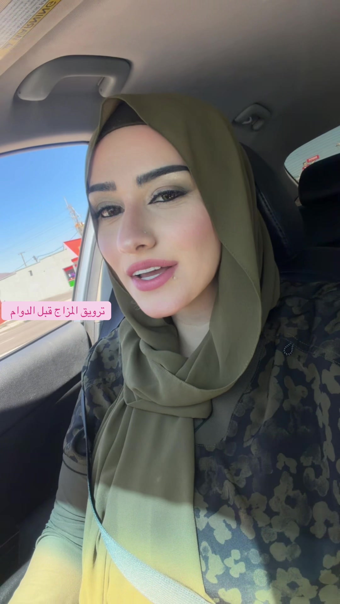 @Zina 👸🏻زينه