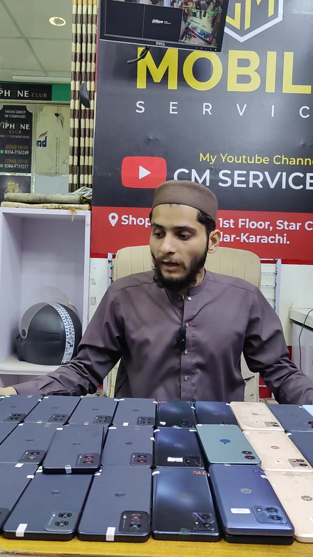 @Memon Mobile shop