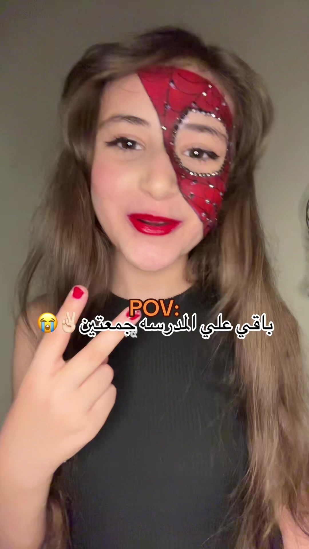 @Nagham | نغم