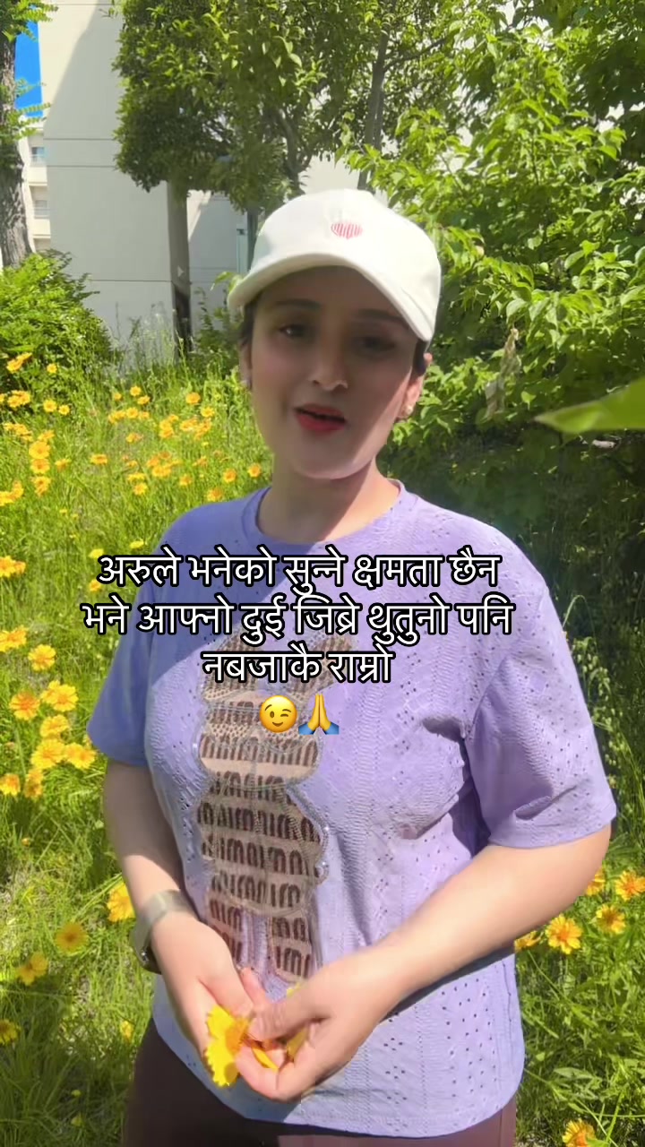 @रोश्ना🫰
