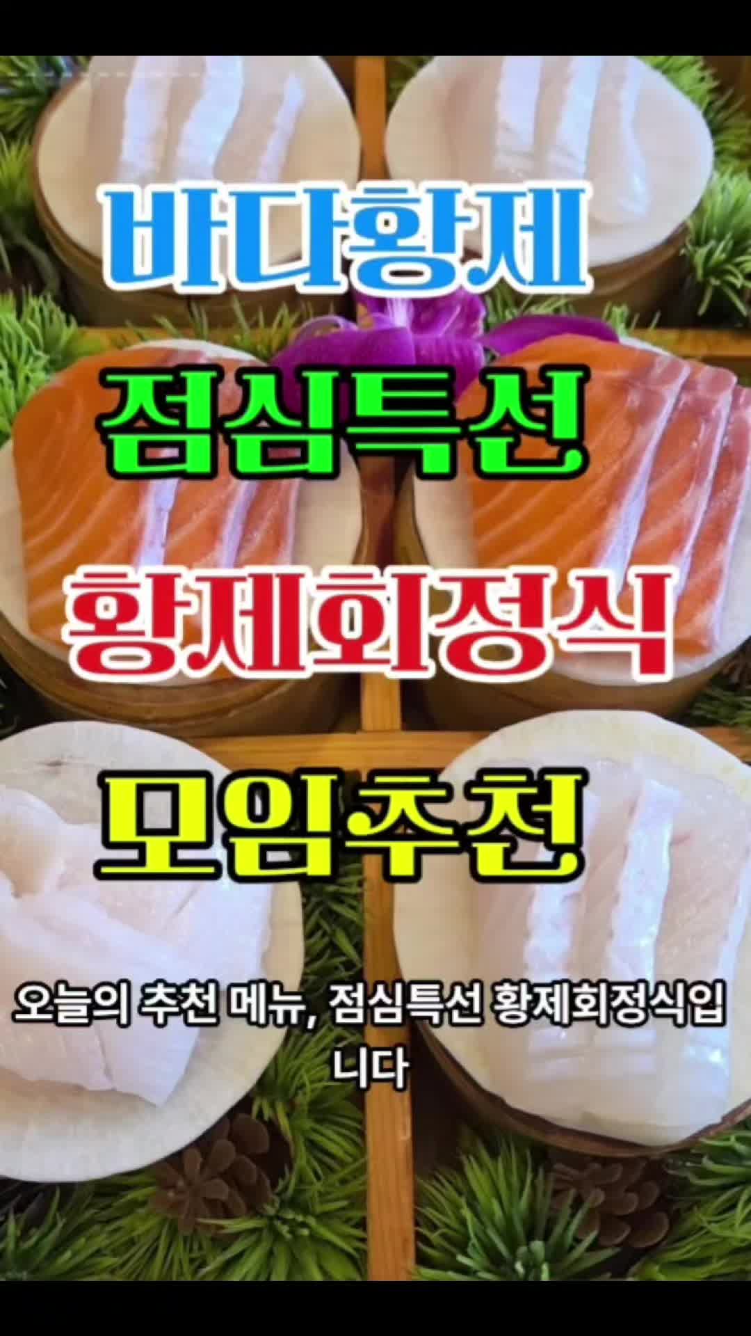 @이연경  남양알로에 72