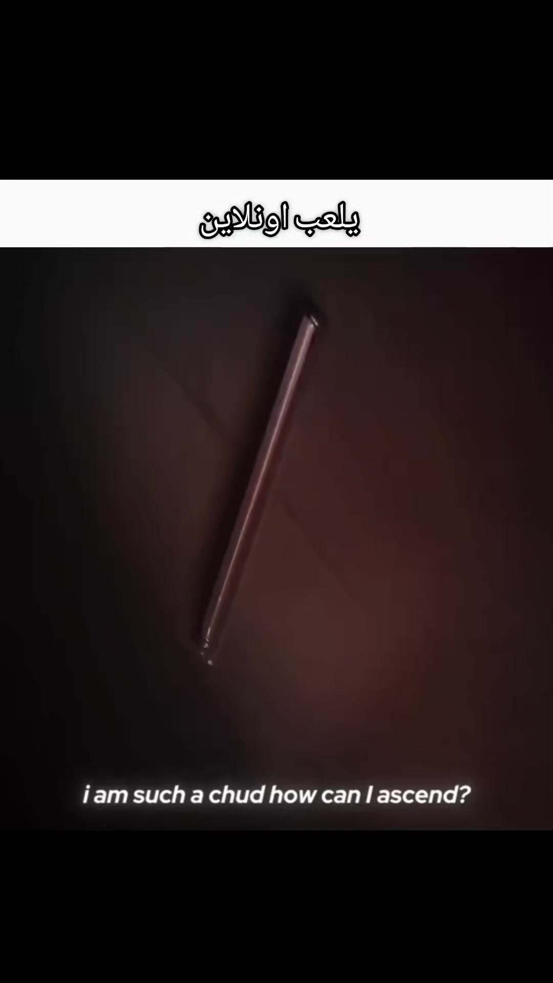 @رجل العنكبوت|Spider-Man🕸🕷