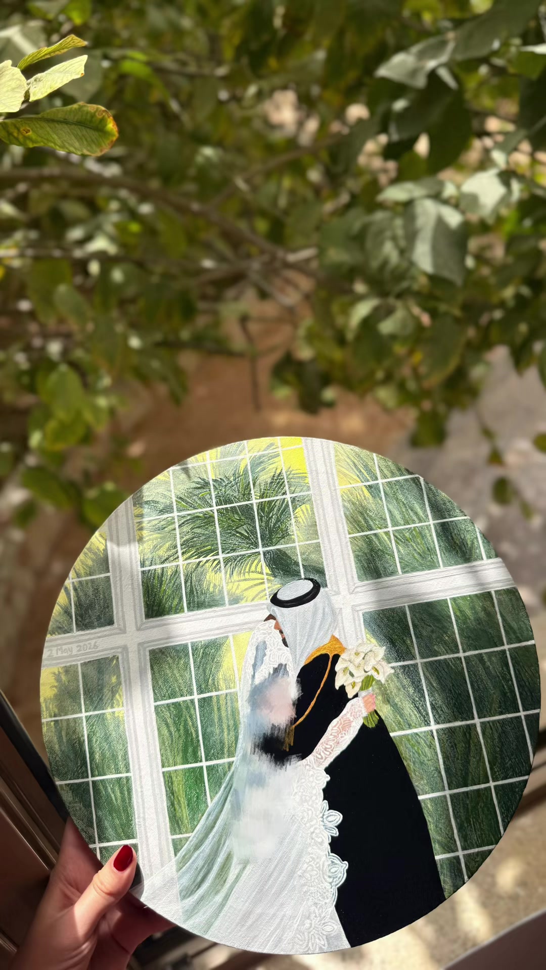 @اسمي عفاف