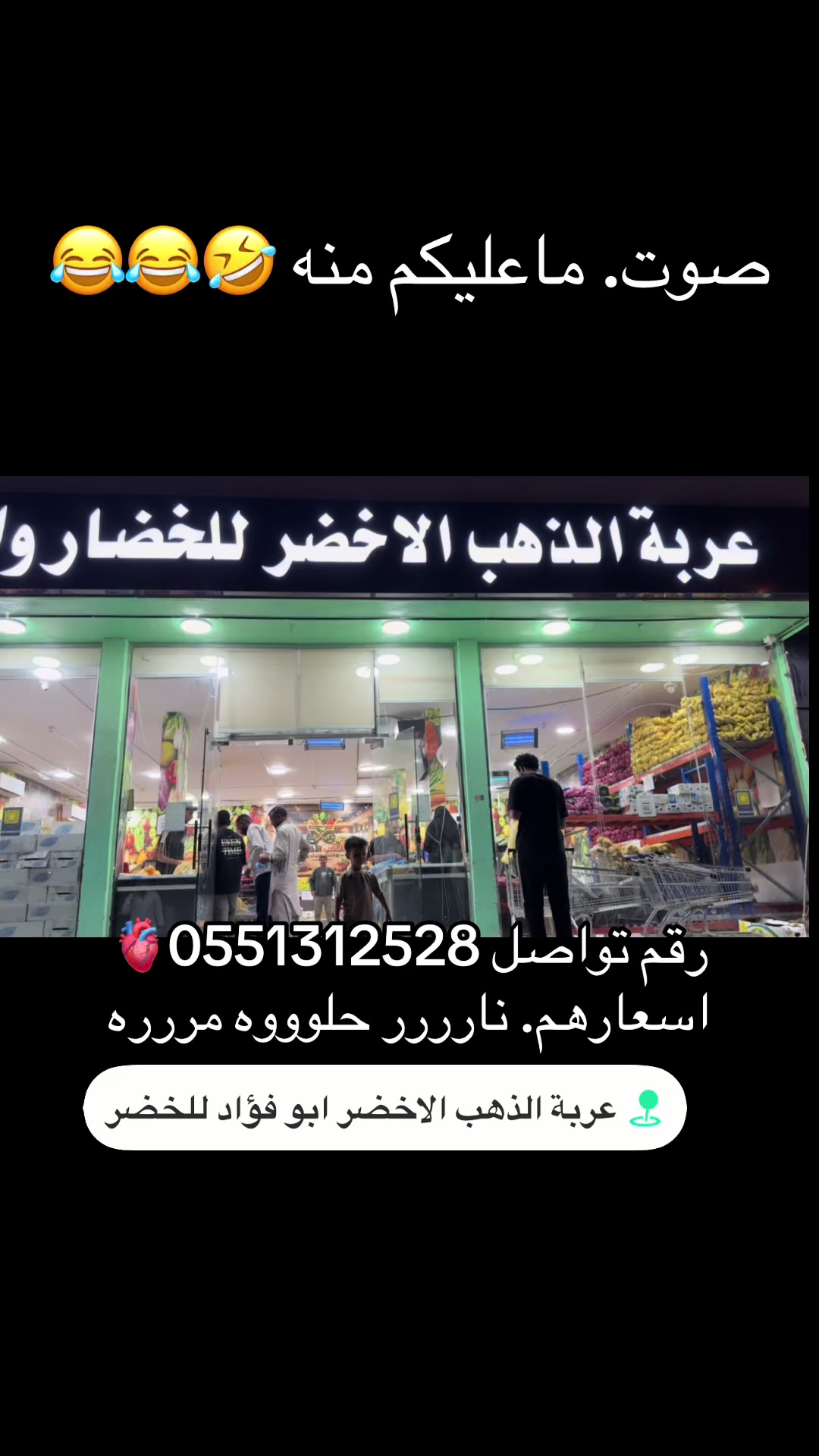 @ساره 🐆💅🏻❤️🩹