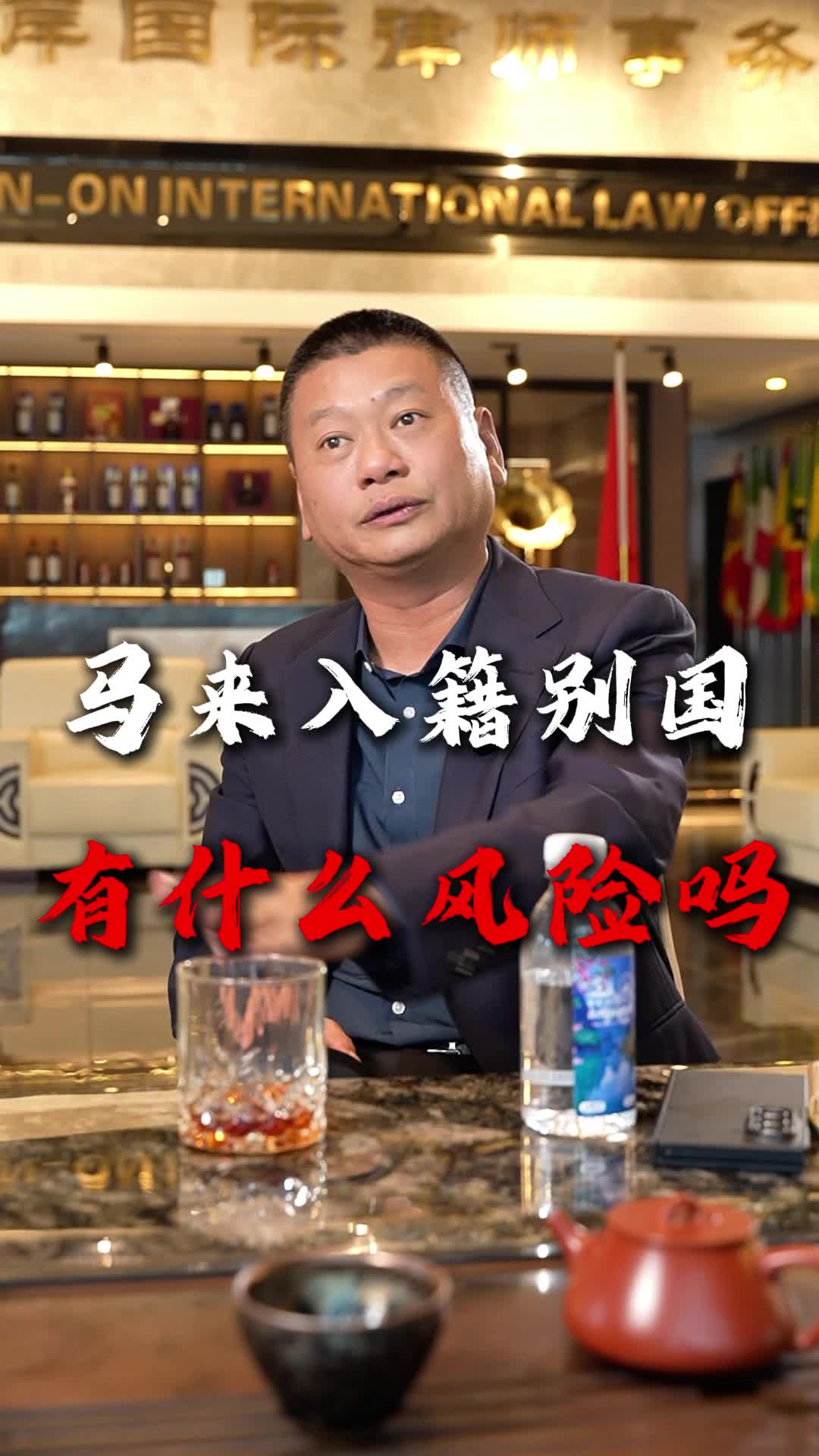 @出海上岸@岸哥