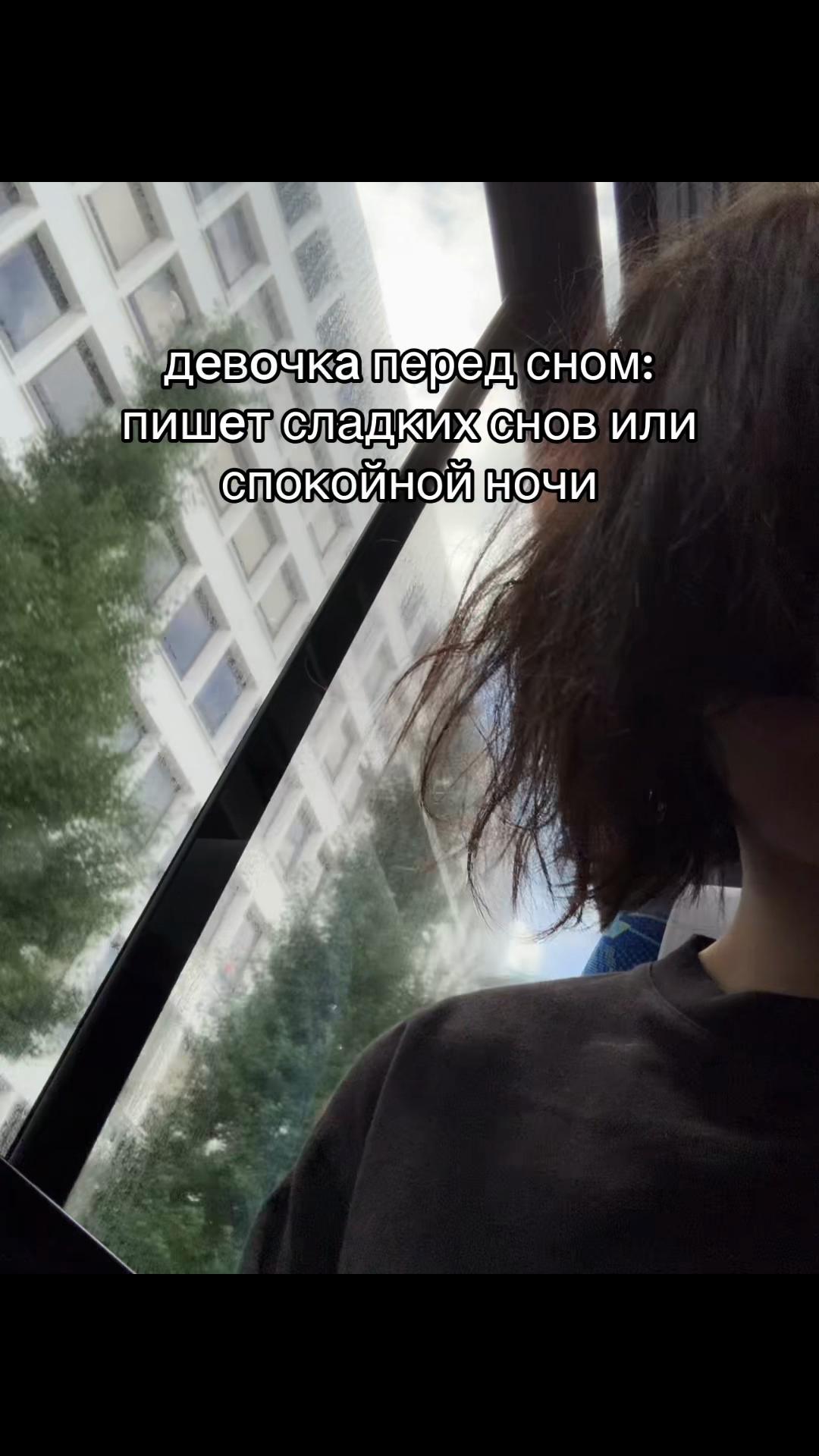 @dyxrage