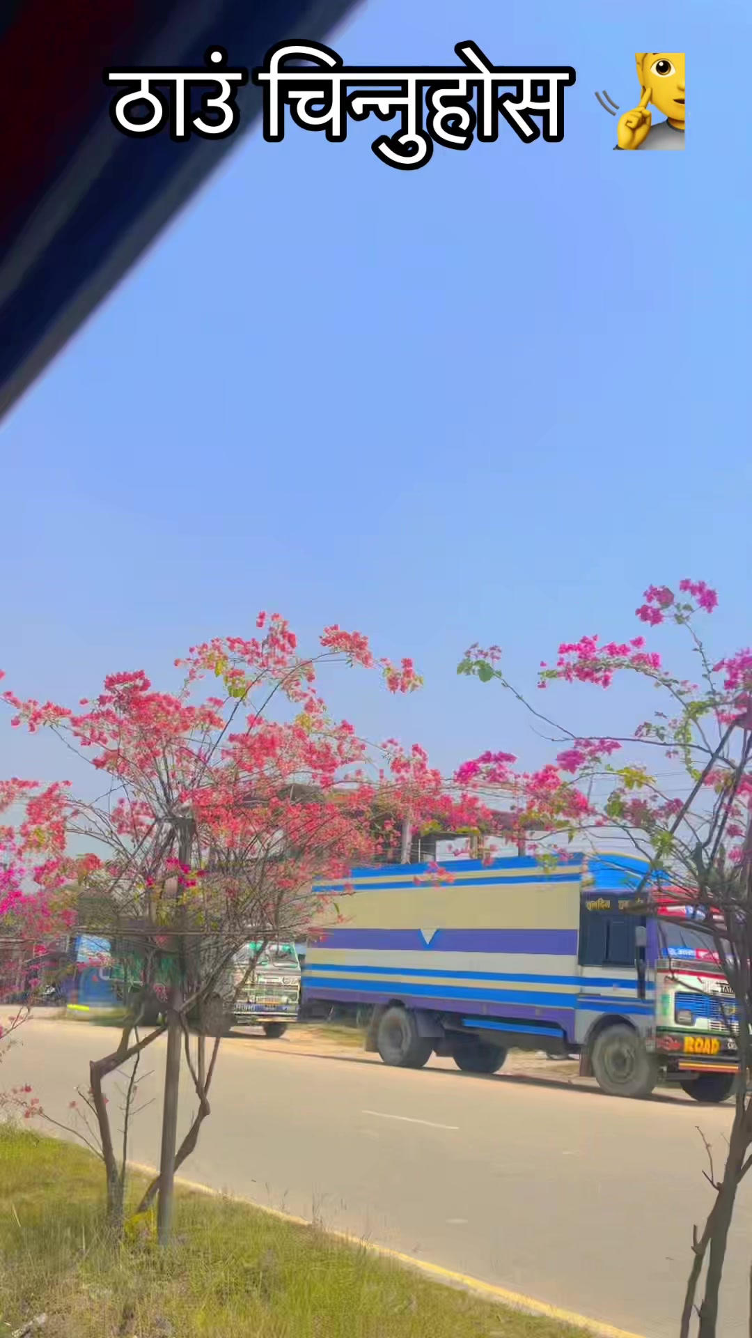 @𝕬𝖙𝖘𝖆𝖛