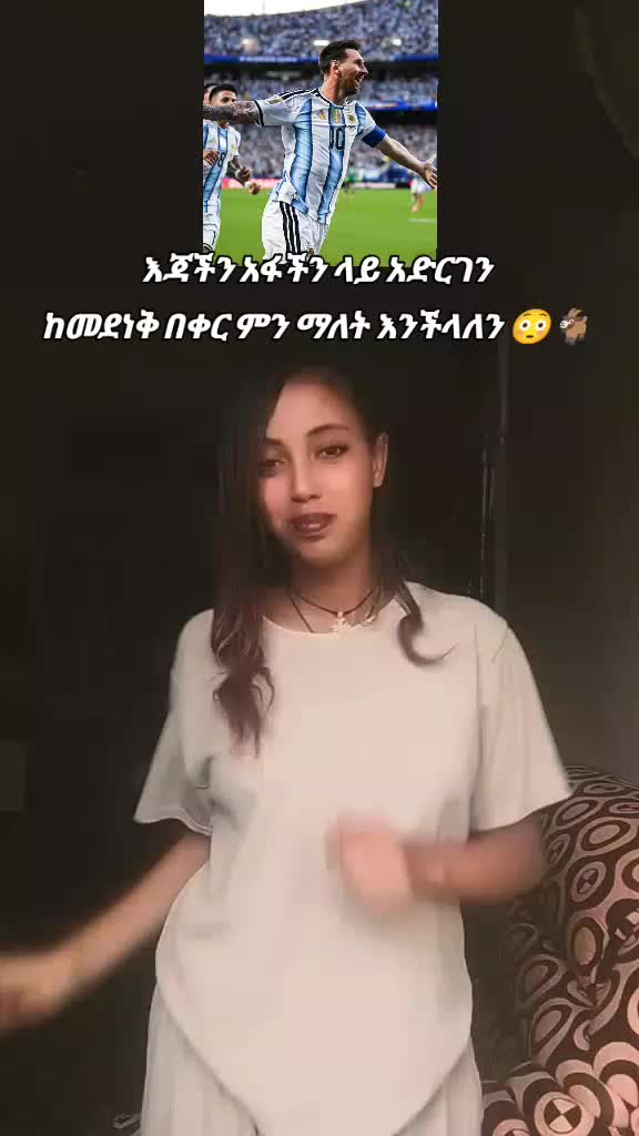 @MAKI_ሊቨርፑላዊት 🎀