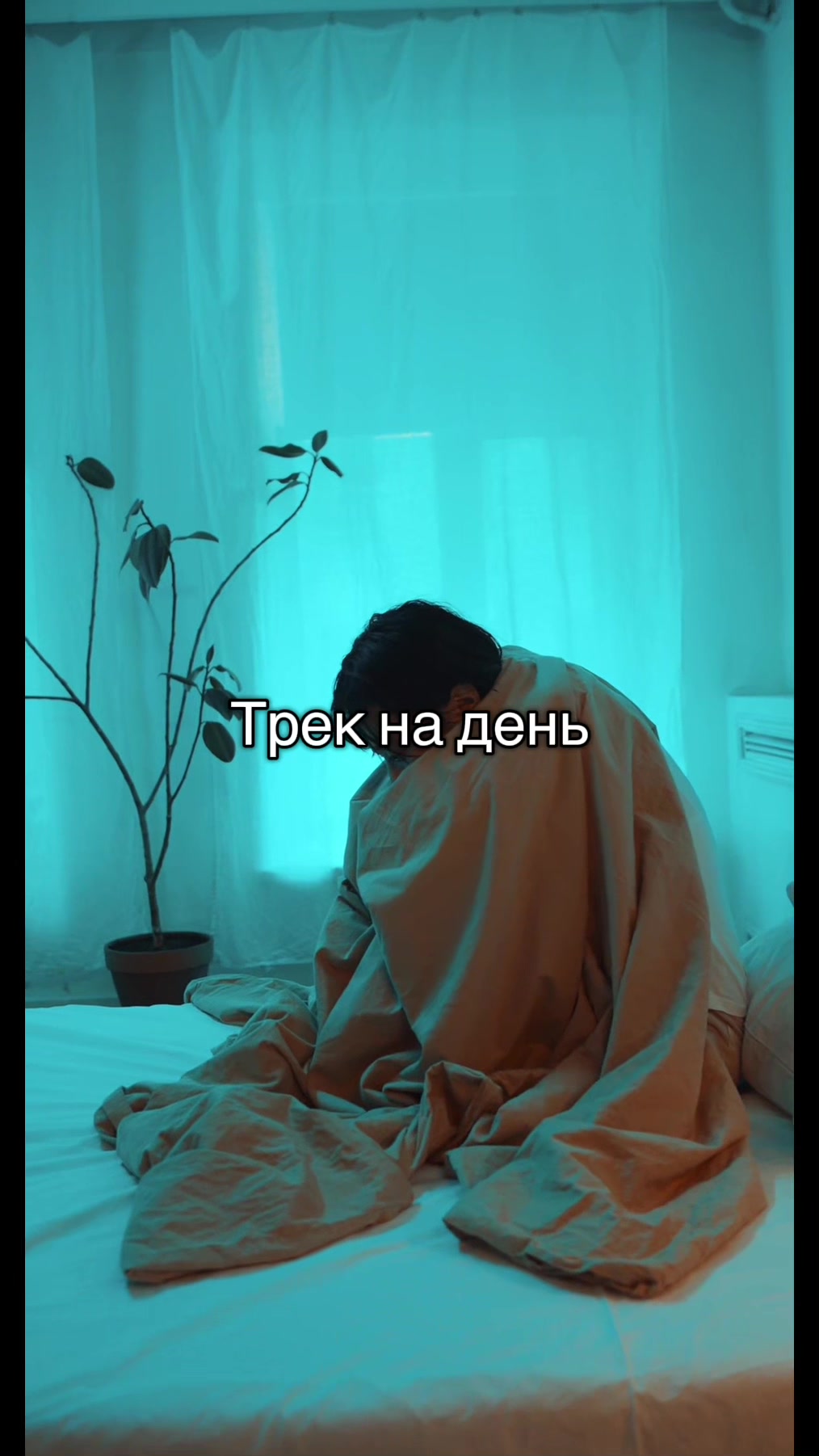 @TonyDaMusic