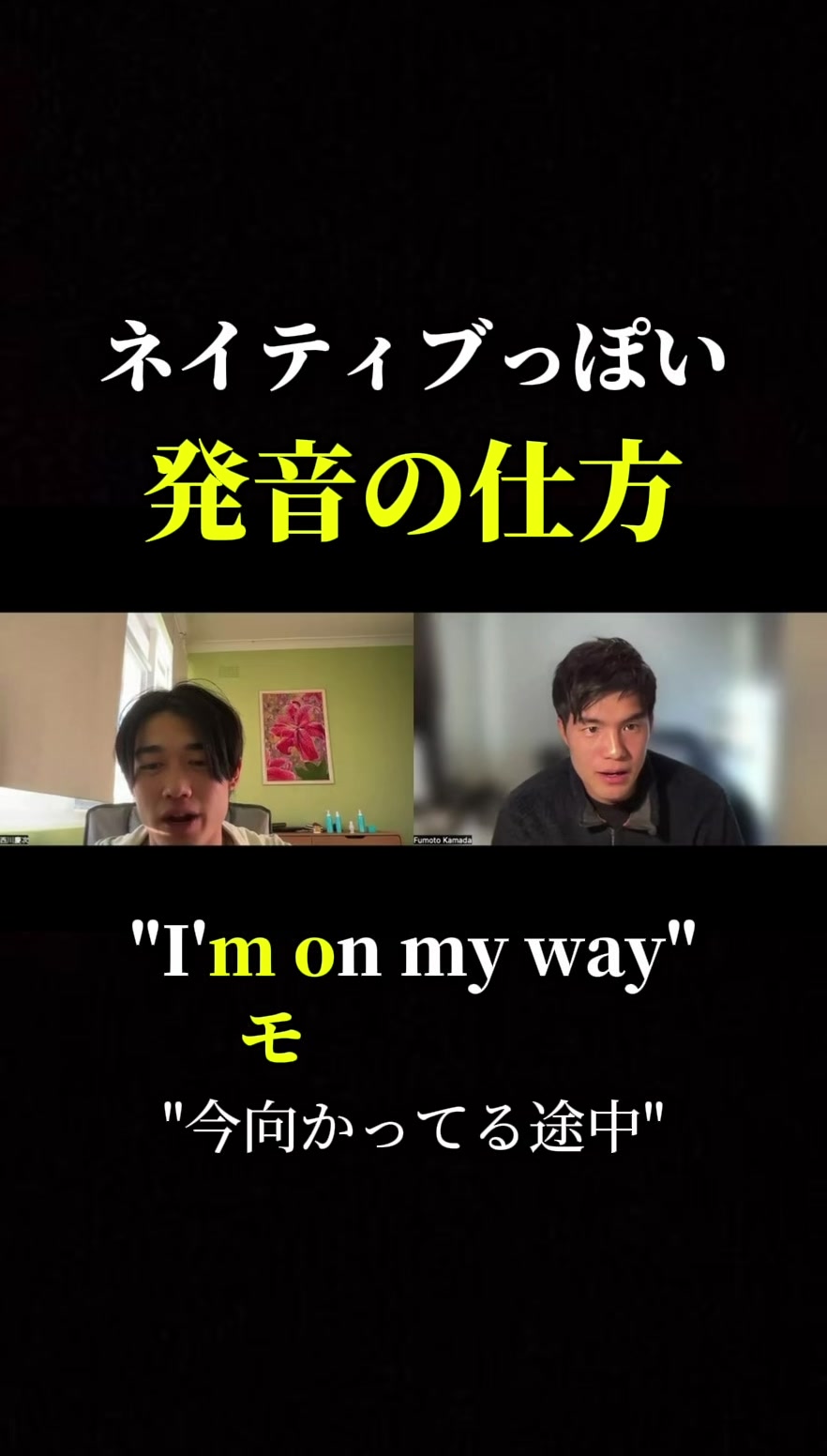 @フモト| FUMOTO🇦🇺