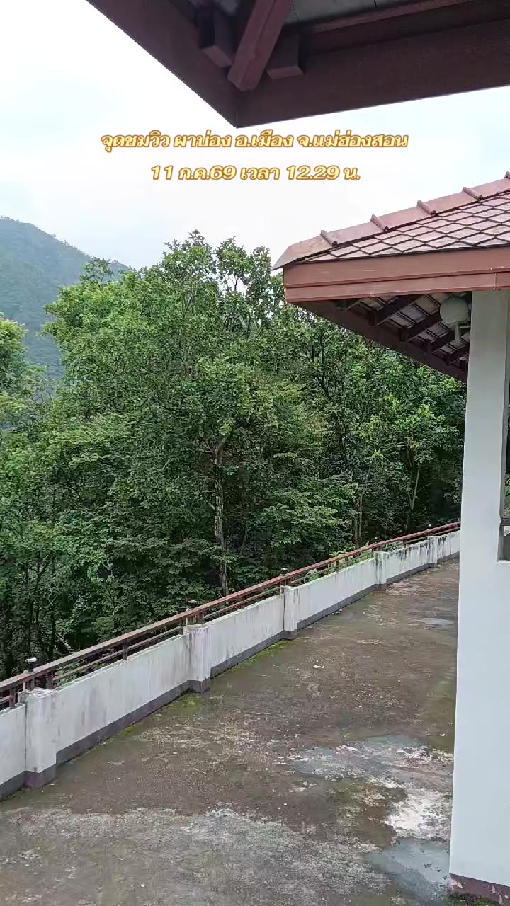 @kang boonma