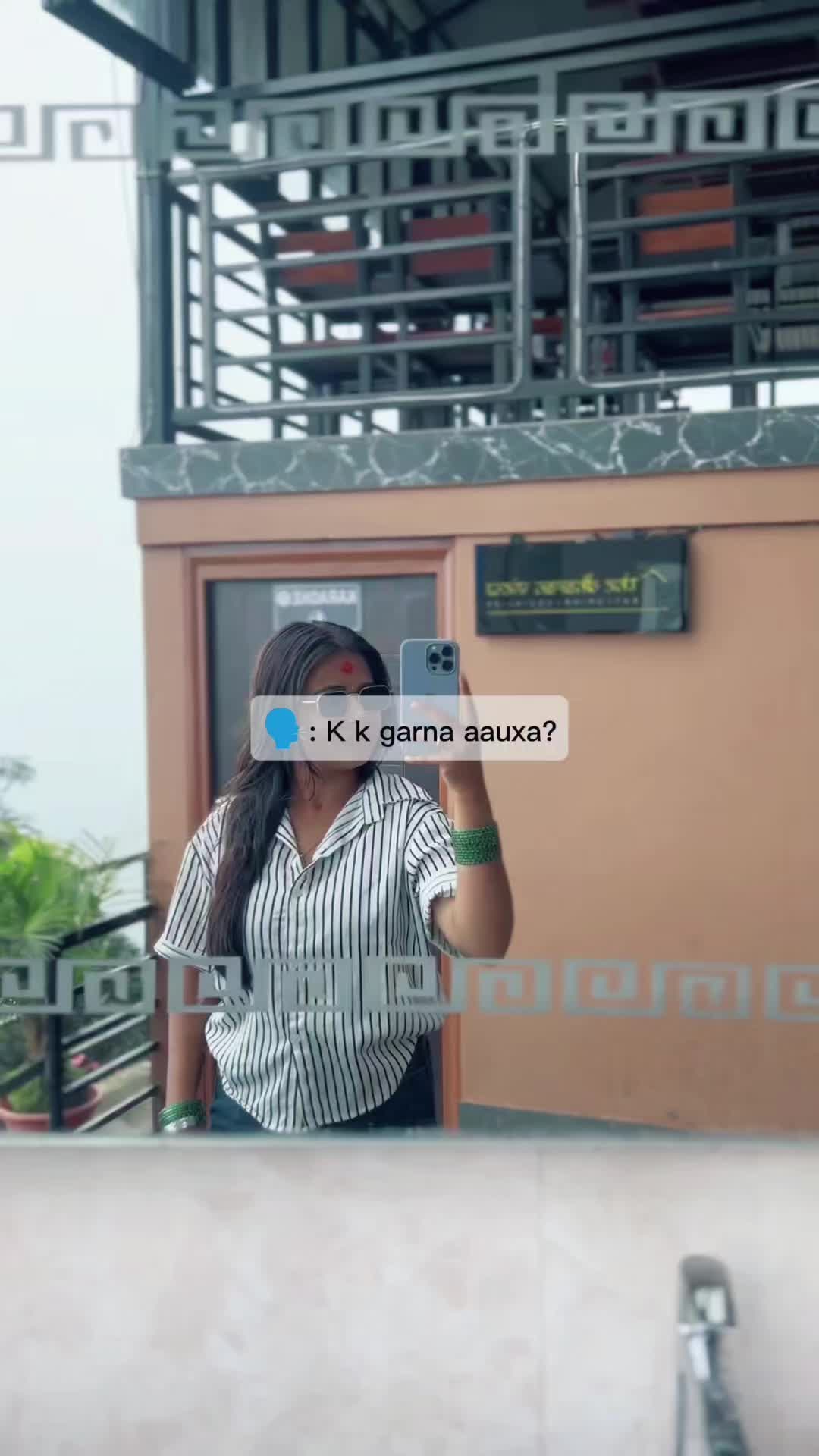 @AachalHalwai❤️🥹