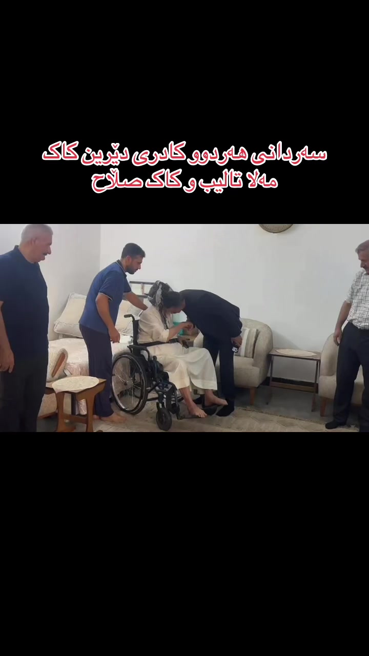 @gashti hasari