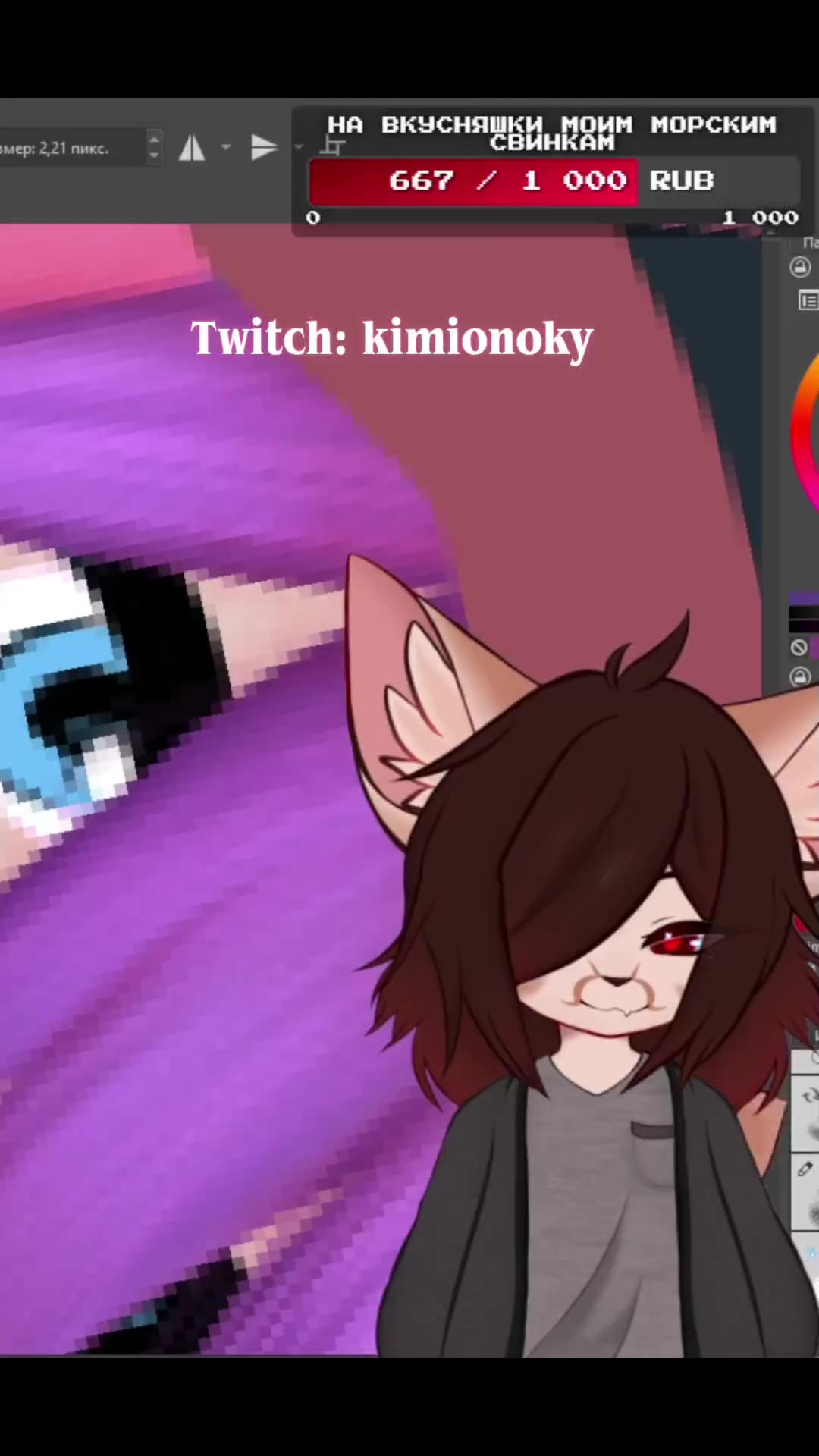 @♡kimionoky♡