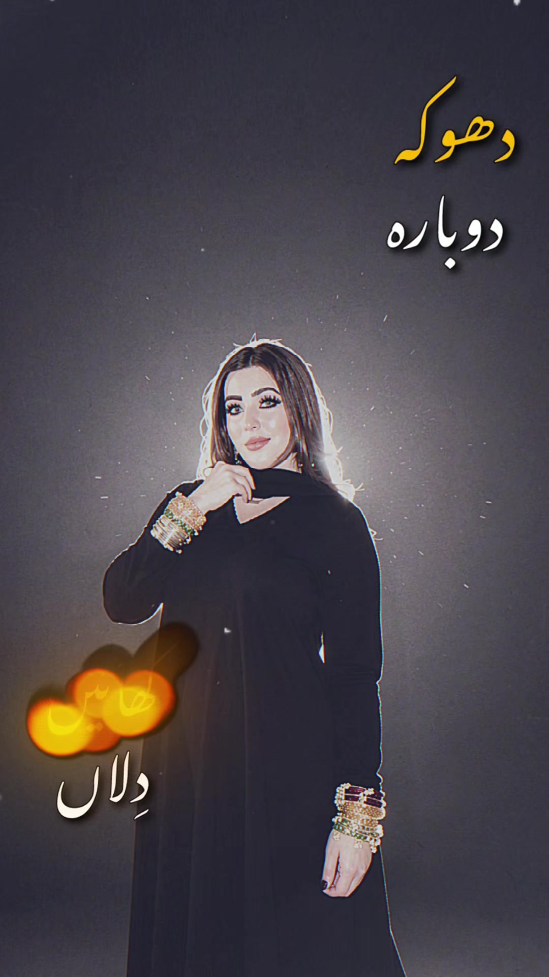 @arooj rana