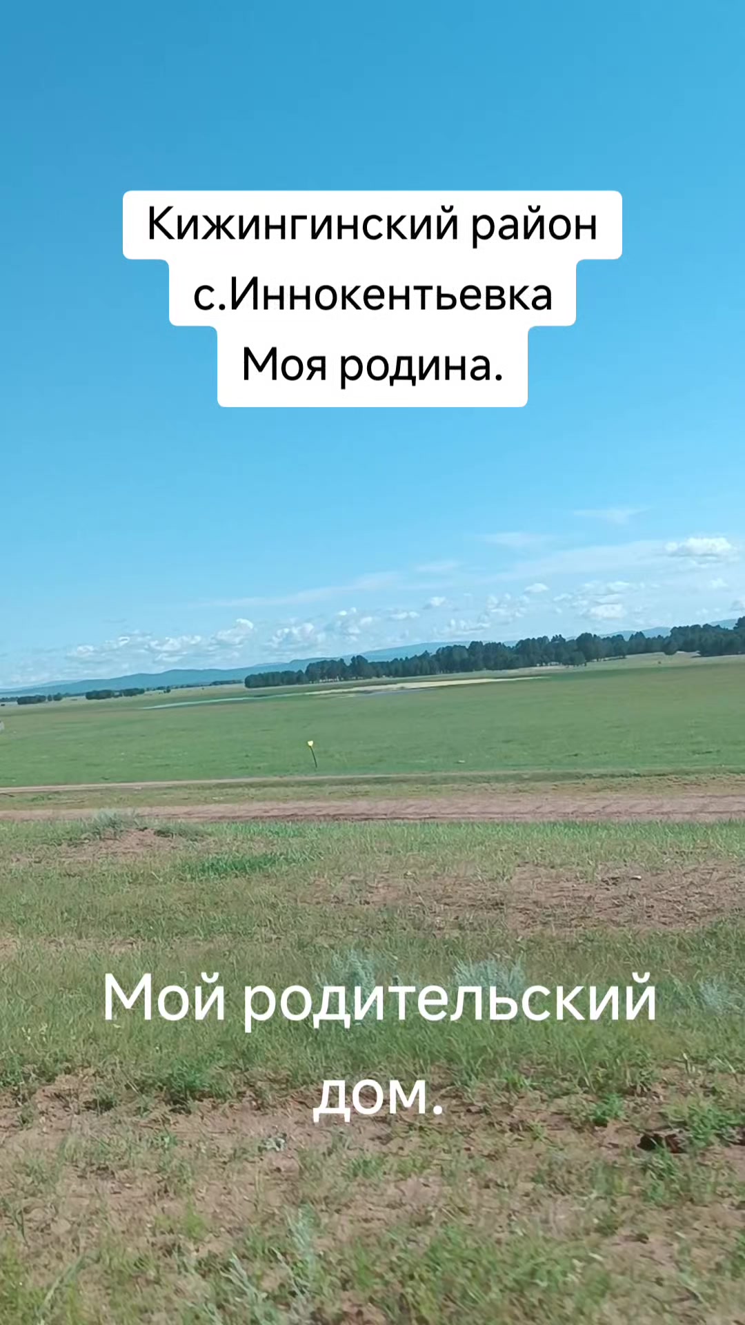 @UyliaK