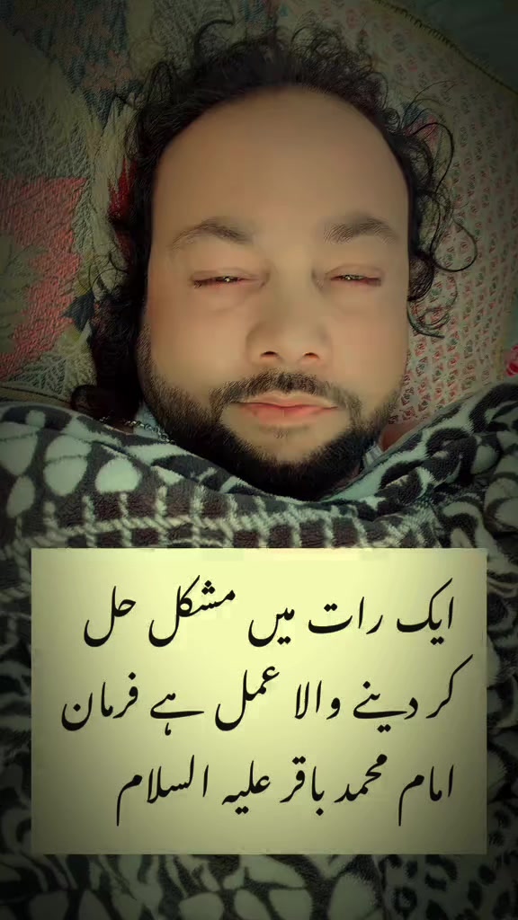 @Syed Shah Hussain official