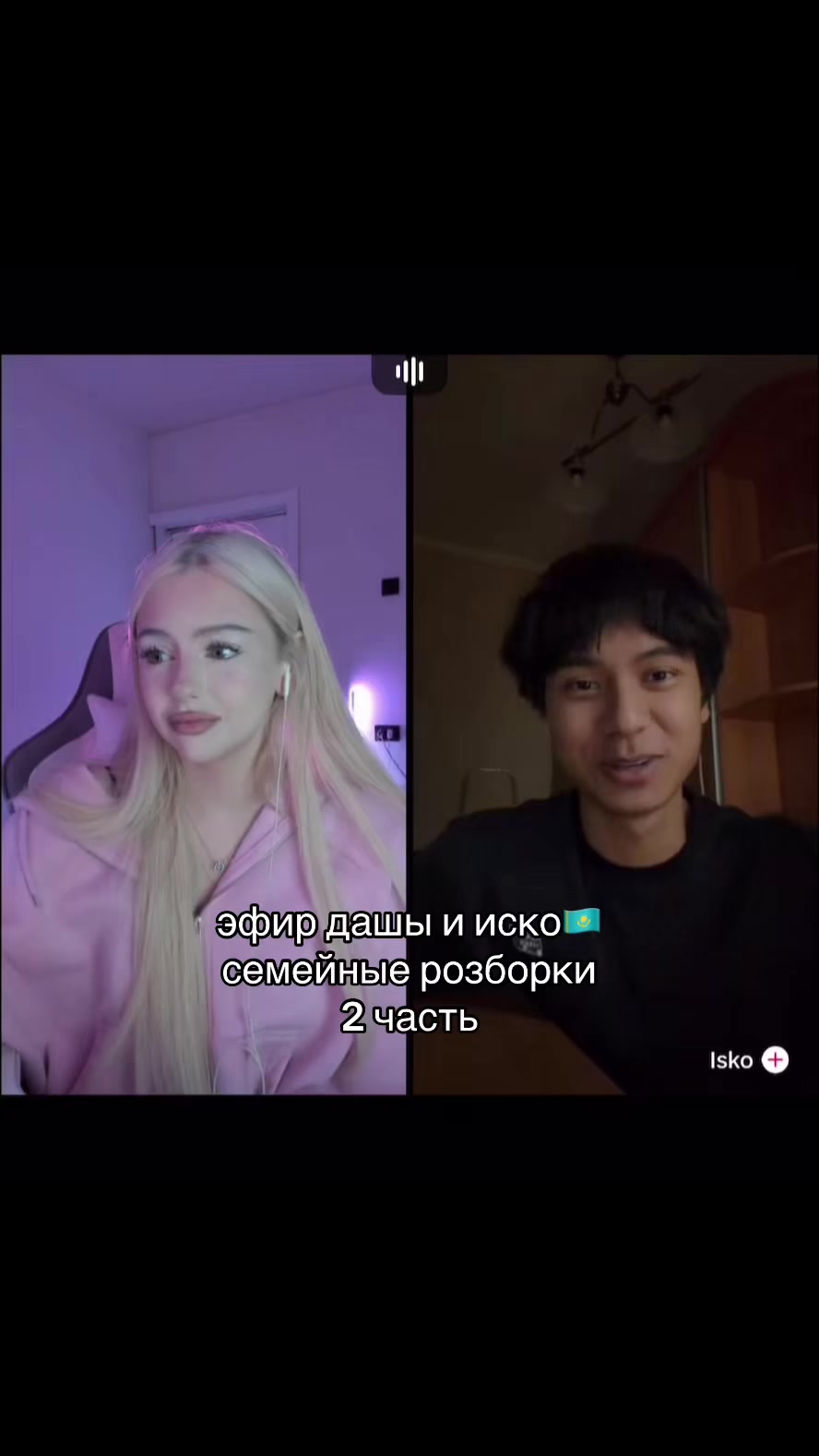 @жануля🇰🇿