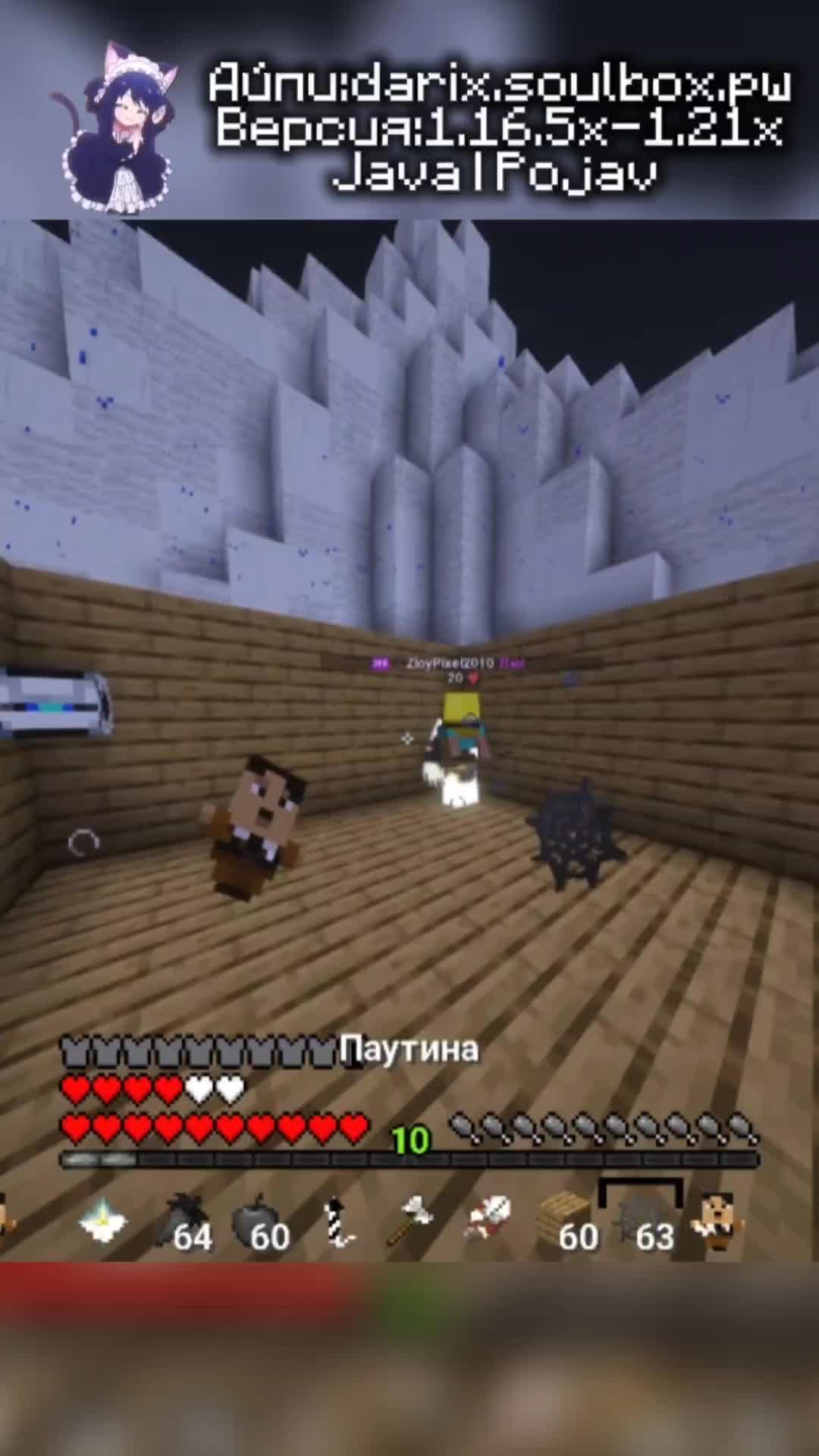 @►︎Дарикс◄︎