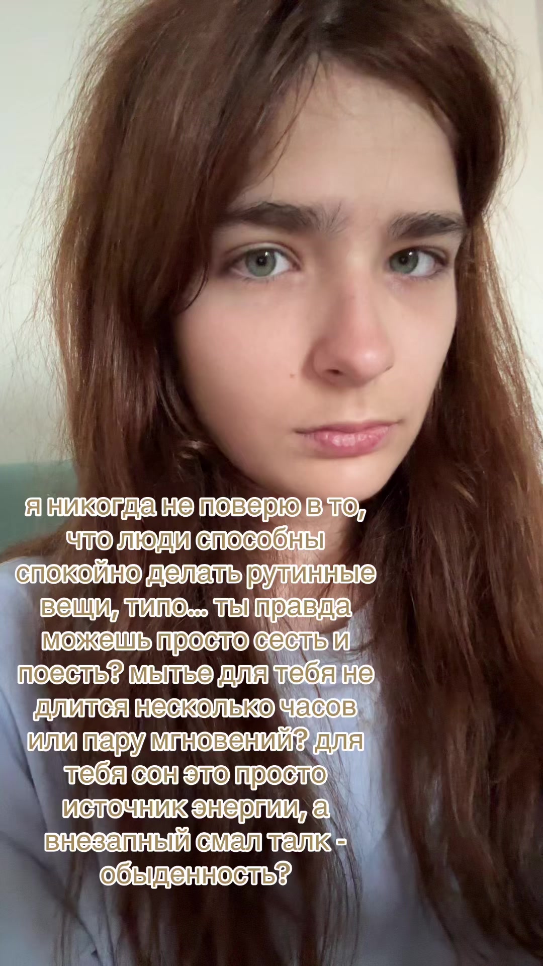 @любите пушистую🪞💒