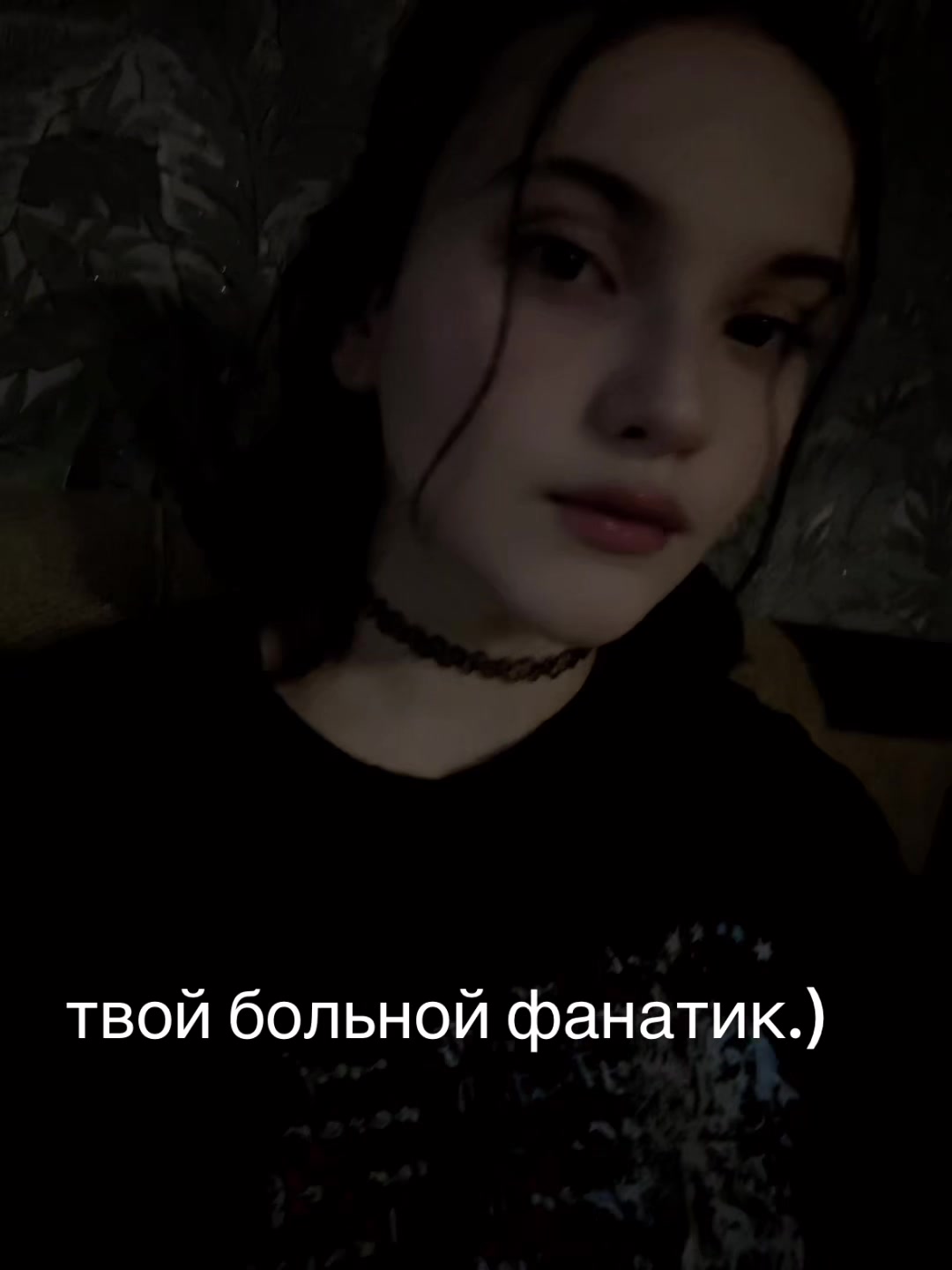 @ɯиᴩяᴇʙᴀ.
