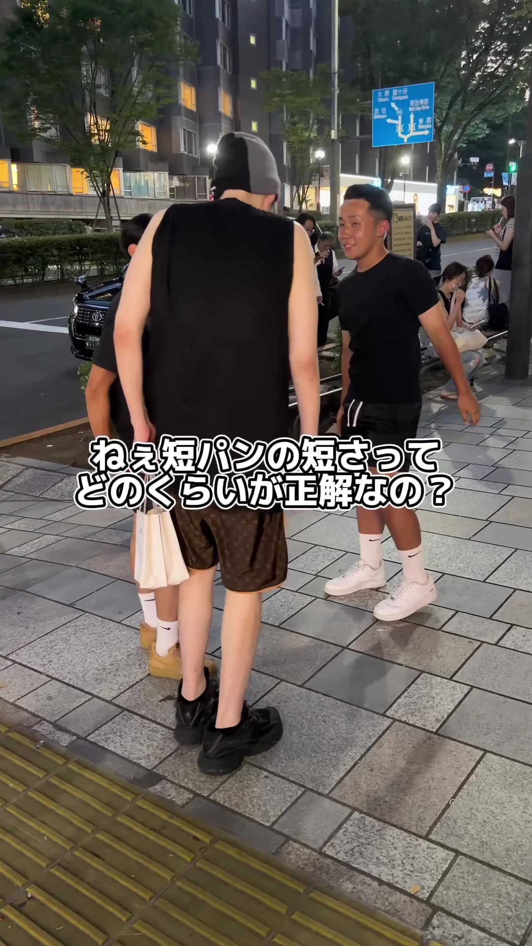 @まぁくん